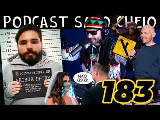 ARTHUR PETRY CRITICOU CONVIDADO DE PODCAST E FOI AM3@ÇAD0